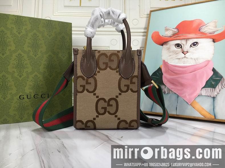 Gucci Bags 1:1 671623 16x20x7cm df02