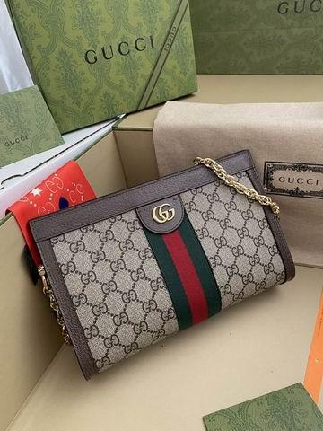Gucci Bags 1:1 Gucci 503877啡pvc 26x17x8cm ww