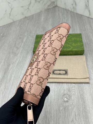 Gucci Bags 1:1 GG 523154 19.5x11x3cm zy2