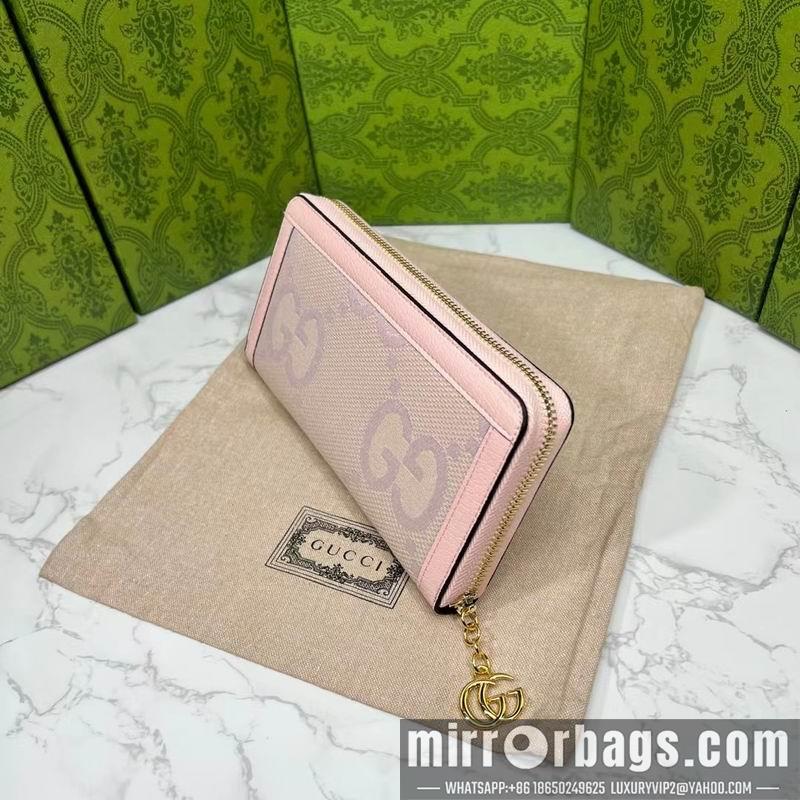 Gucci Bags 1:1 GG 523154 19.5x11x3cm zy1
