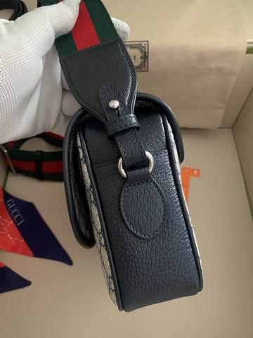 Gucci Bags 1:1 Gucci Ophidia 722117 23x17x7cm ww2色