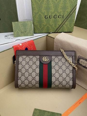Gucci Bags 1:1 Gucci 503877啡pvc 26x17x8cm ww