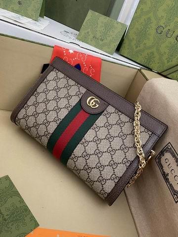 Gucci Bags 1:1 Gucci 503877啡pvc 26x17x8cm ww