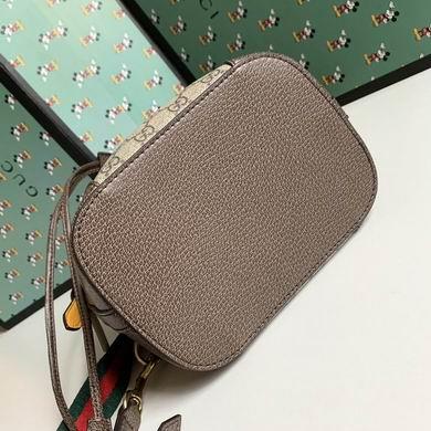 Gucci Bags 1:1 WD473875 20X22X14