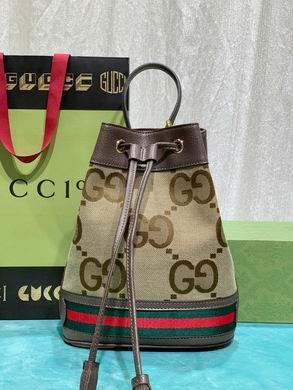 Gucci Bags 1:1 550621 20.5X26X11cm DF
