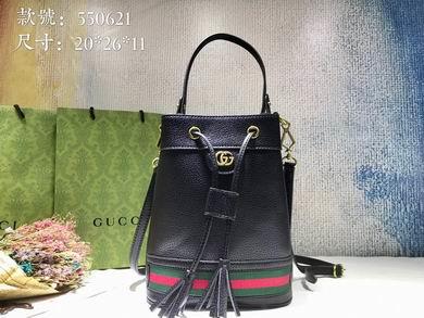 Gucci Bags 1:1 550621 20.5X26X11cm DF 2colour