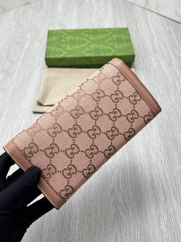 Gucci Bags 1:1 GG 523154 19.5x11x3cm zy2