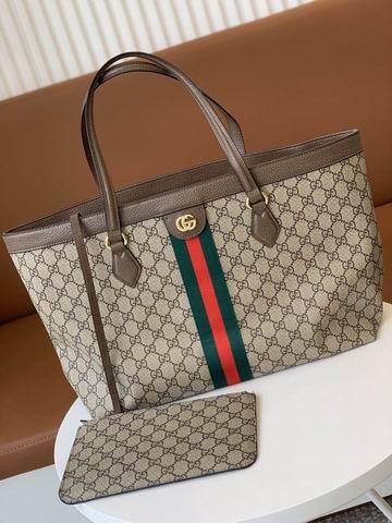 Gucci Bags 1:1 WD631685啡