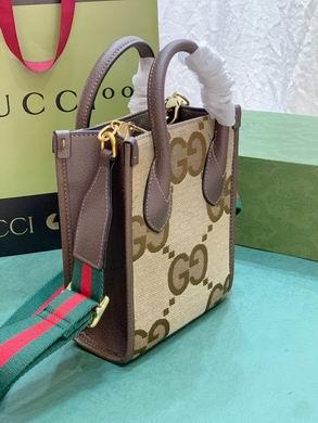 Gucci Bags 1:1 699406 16X20X7cm DF