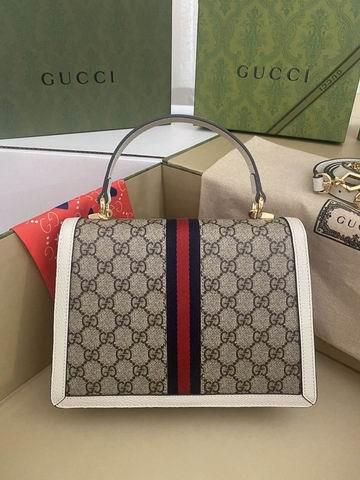 Gucci Bags 1:1 Gucci Orphidia 651055 25x17.5x7cm ww3色