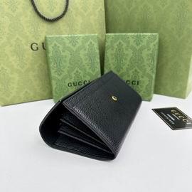 Gucci Bags 1:1 GG 750461 19x11x2cm zy
