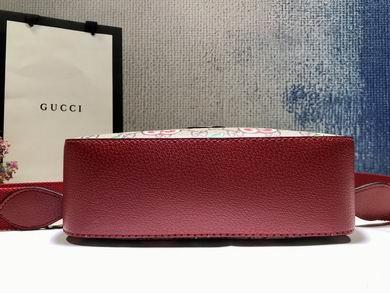 Gucci Bags 1:1 574886 24X15X7.6cm DF