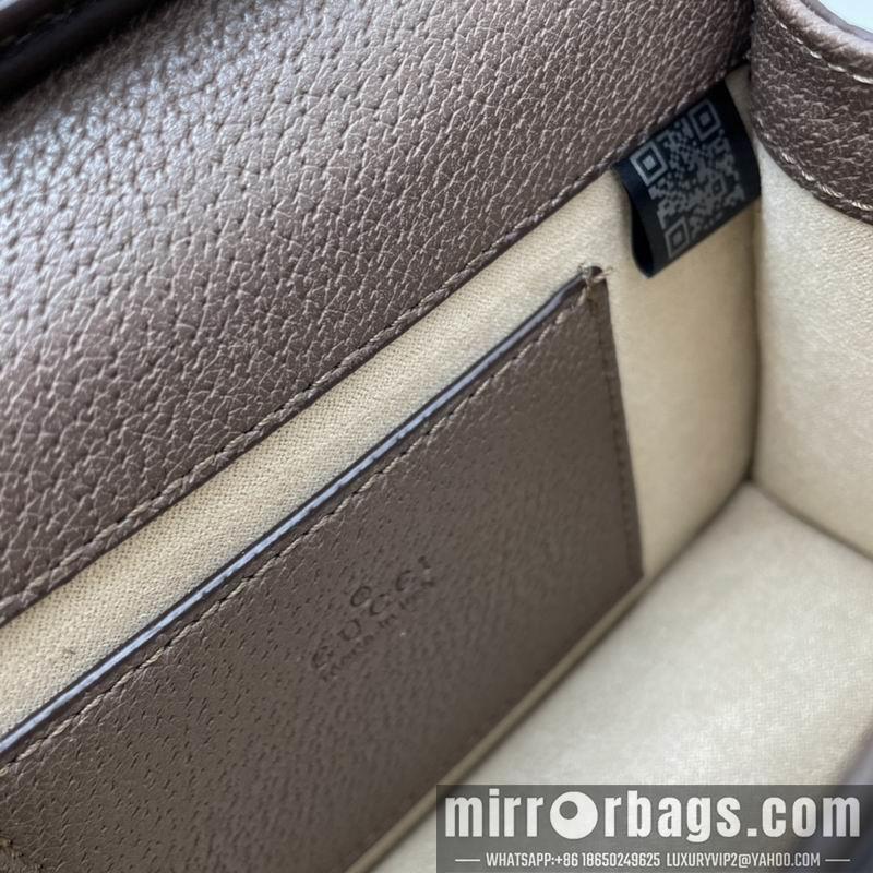 Gucci Bags 1:1 Gucci Supreme 696180 17.5x13x6cm ww