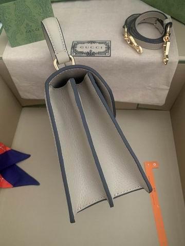 Gucci Bags 1:1 Gucci Orphidia 651055 25x17.5x7cm ww3色