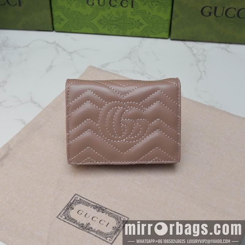 Gucci Bags 1:1 GG Marmont 466492 11x8x3cm zy1