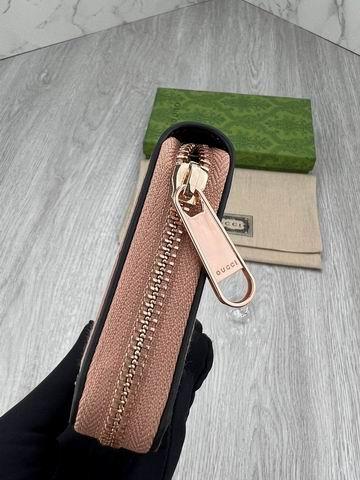 Gucci Bags 1:1 GG 523154 19.5x11x3cm zy2