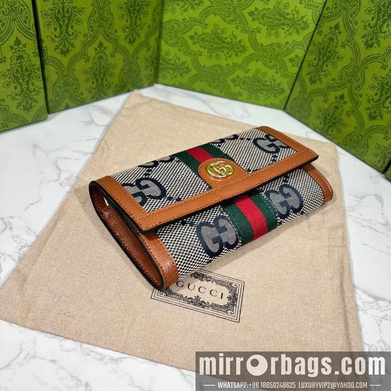Gucci Bags 1:1 GG 523153 19.5x11x3cm zy