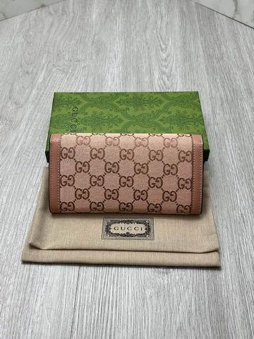 Gucci Bags 1:1 GG 523154 19.5x11x3cm zy2