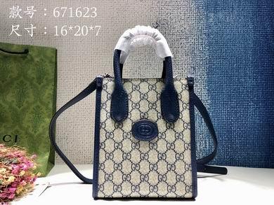 Gucci Bags 1:1 699406 16X20X7cm DF