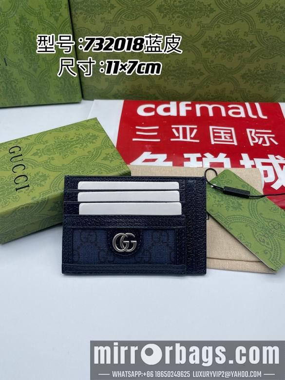 Gucci Bags 1:1 732018 11X7cm XM 2colour