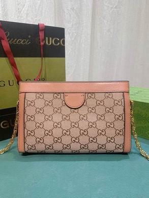 Gucci Bags 1:1 503877 26X17.5X8cm DF