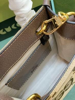 Gucci Bags 1:1 699406 16X20X7cm DF