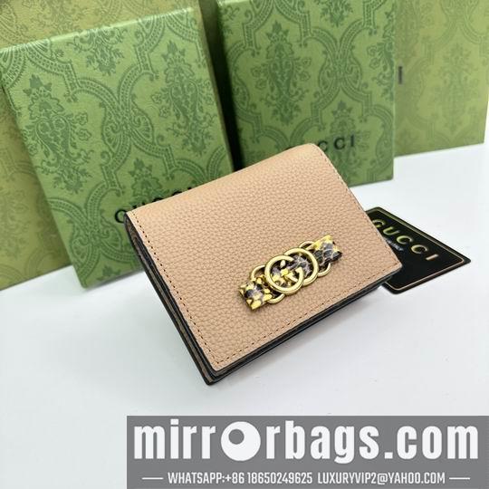 Gucci Bags 1:1 GG 746059 11x9x3cm zy