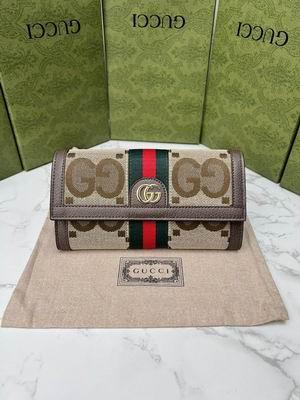 Gucci Bags 1:1 GG 523153 19x10x3cm zy