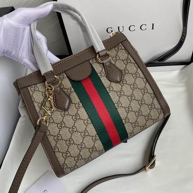 Gucci Bags 1:1 WD547551啡色 24X20X10
