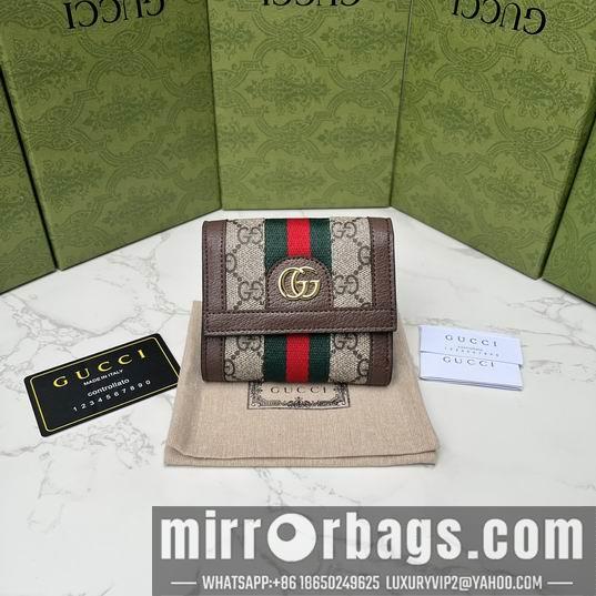 Gucci Bags 1:1 GG Supreme 523174 12x11x3cm zy