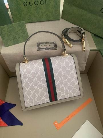 Gucci Bags 1:1 Gucci Orphidia 651055 25x17.5x7cm ww3色