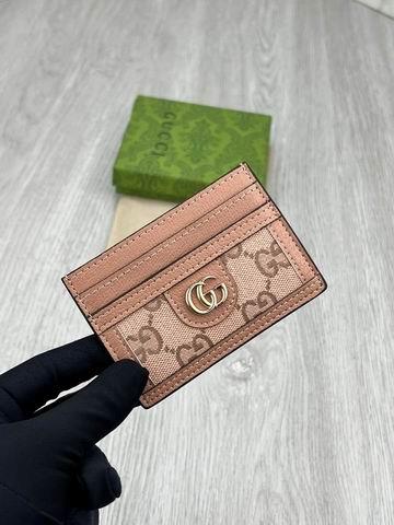 Gucci Bags 1:1 GG 523159 10x7cm zy