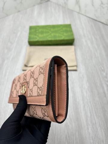 Gucci Bags 1:1 GG 523154 19.5x11x3cm zy2