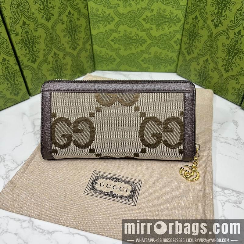 Gucci Bags 1:1 GG 523154 19.5x11x3cm zy1