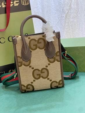 Gucci Bags 1:1 699406 16X20X7cm DF