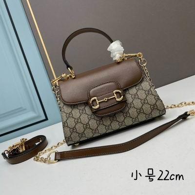 Gucci Bags 1:1 Gucci Horsebit 703848 22cm ww