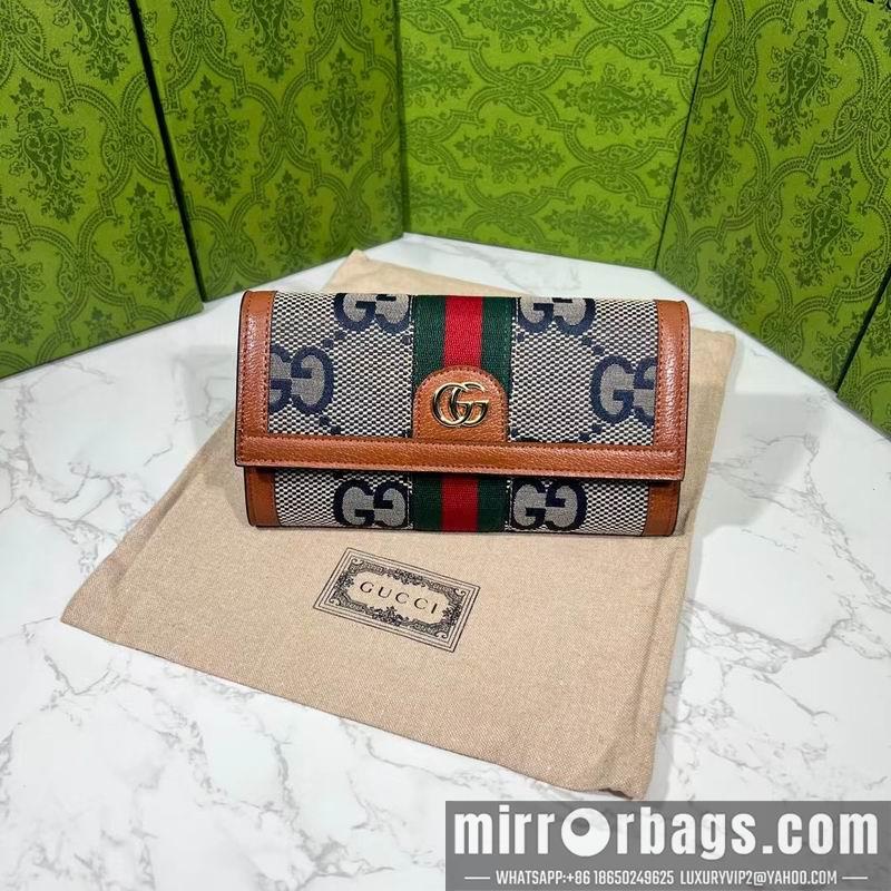 Gucci Bags 1:1 GG 523153 19.5x11x3cm zy