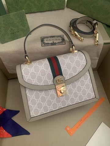 Gucci Bags 1:1 Gucci Orphidia 651055 25x17.5x7cm ww3色