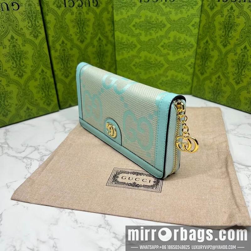 Gucci Bags 1:1 GG 523154 19.5x11x3cm zy1