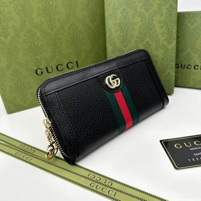 Gucci Bags 1:1 GG 9668 9667 19x11x2cm zy2色