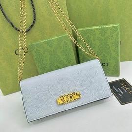 Gucci Bags 1:1 GG 750556 19x10x4cm zy