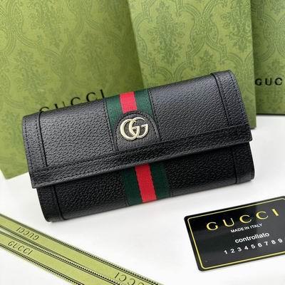 Gucci Bags 1:1 GG 9668 9667 19x11x2cm zy2色