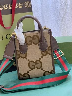 Gucci Bags 1:1 699406 16X20X7cm DF