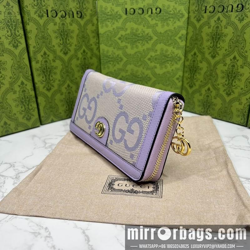 Gucci Bags 1:1 GG 523154 19.5x11x3cm zy1