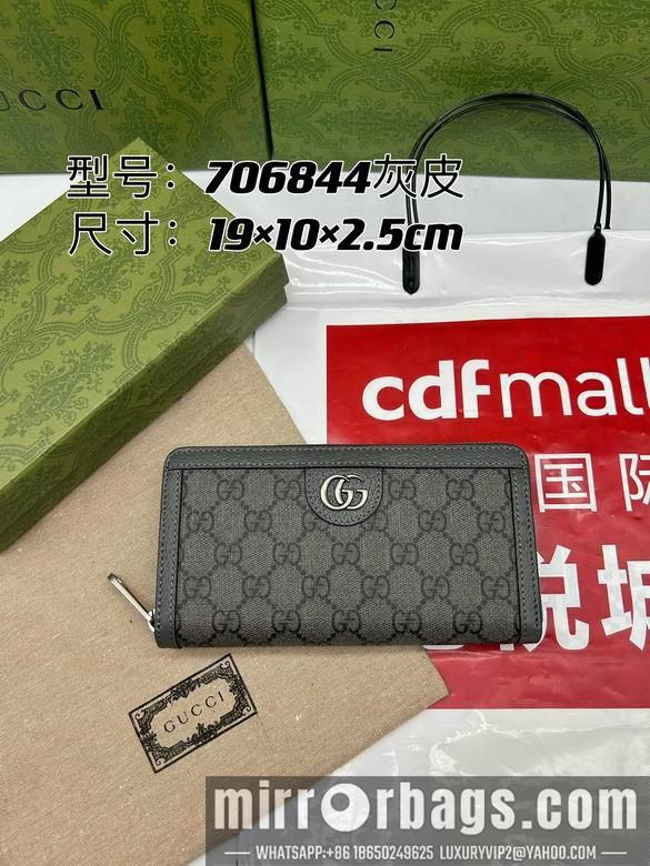Gucci Bags 1:1 706844 19X10.5X2.5cm XM