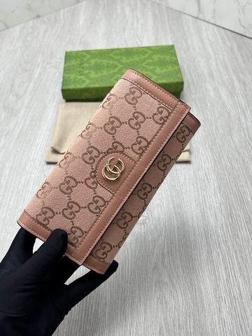 Gucci Bags 1:1 GG 523154 19.5x11x3cm zy2