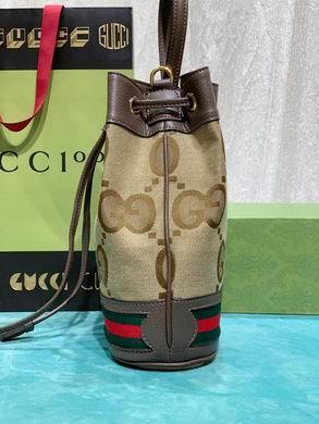 Gucci Bags 1:1 550621 20.5X26X11cm DF