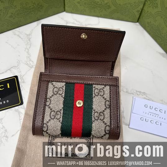 Gucci Bags 1:1 GG Supreme 523174 12x11x3cm zy