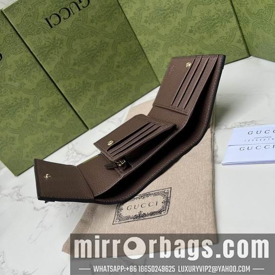 Gucci Bags 1:1 GG Supreme 523174 12x11x3cm zy