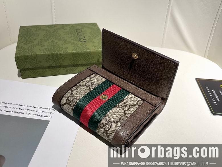Gucci Bags 1:1 8746 11X9X3cm